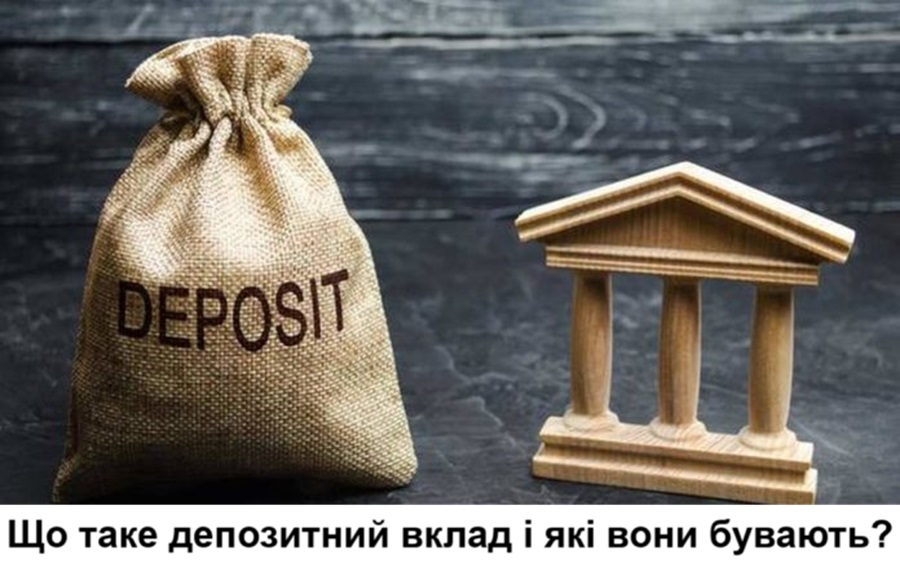 Depo