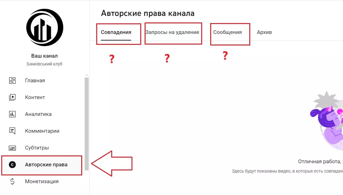 https://perfomax.com.ua/images/easyblog_articles/35/xb2ap3_large_Autor.jpg.pagespeed.ic.D4crihBAC4.webp