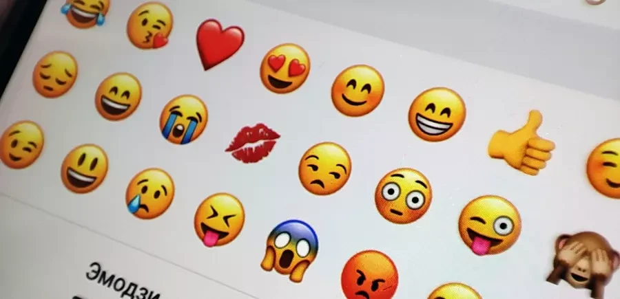 Всі смайлики та емодзі (emoji) по категоріям, в доступному форматі