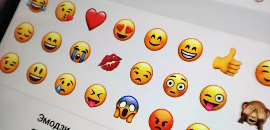 Всі смайлики та емодзі (emoji) по категоріям, в доступному форматі