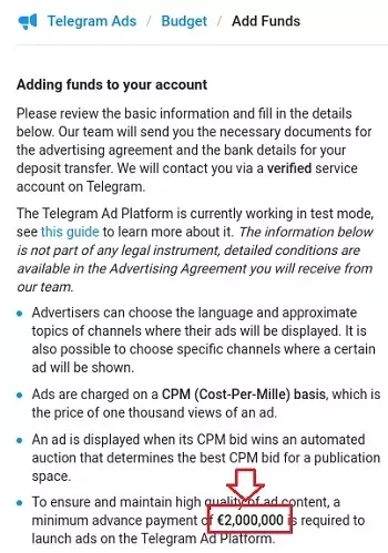Мінімальна сума депозиту для того щоб розпочати рекламу в Telegram Ads.